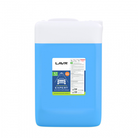 Автошампунь для безконтактной мойки Lavr Expert для жесткой воды (20 л.) Ln2314