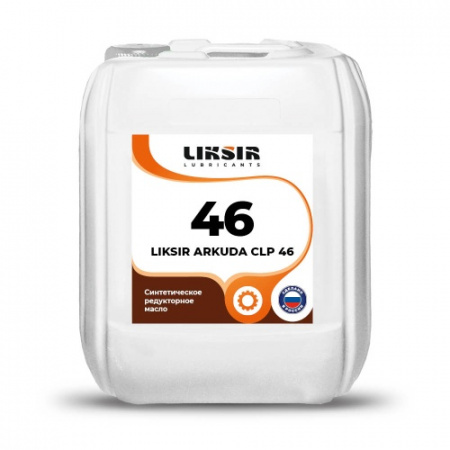Масло редукторное Liksir Arkuda PAO CLP 46 (20 л.)