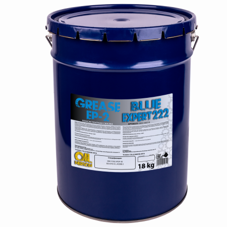 NERSON Grease BLUE EXPERT 222 EP2