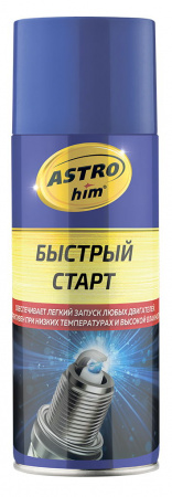 Быстрый старт Астрохим аэрозоль (0,520 л.) АС-117