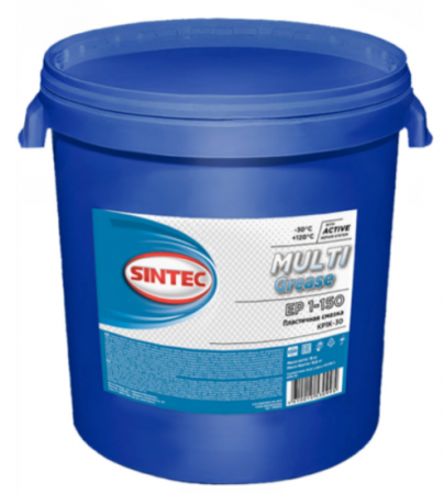 Sintec Multi Grease EP 1-150 (18 кг.)