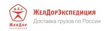 желдорэкспедиция-1-350x100.jpg желдорэкспедиция-1-350x100.jpg