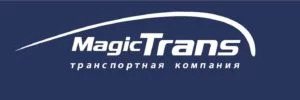 Мейджик-Транс-300x100.jpg Мейджик-Транс-300x100.jpg